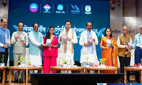 CM धामी का बड़ा ऐलान, उत्तराखंड में बनेंगे दो साहित्य ग्राम