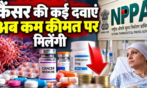 कैंसर की 397 दवाओं के दाम घटे, 217 की कीमत आधी से भी कम, 9 नवंबर से नई दरें लागू