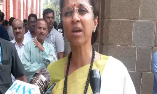 महाराष्ट्र MLC चुनाव में महाविकास अघाड़ी की जीत पर सुप्रिया सुले ने जताया आभार महाराष्ट्र MLC चुनाव में महाविकास अघाड़ी की जीत पर सुप्रिया सुले ने जताया आभार