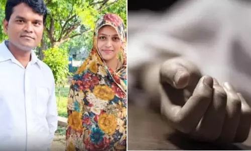 करवा चौथ के दिन मातम, दो बच्चों की मां की हत्या से सनसनी करवा चौथ के दिन मातम, दो बच्चों की मां की हत्या से सनसनी