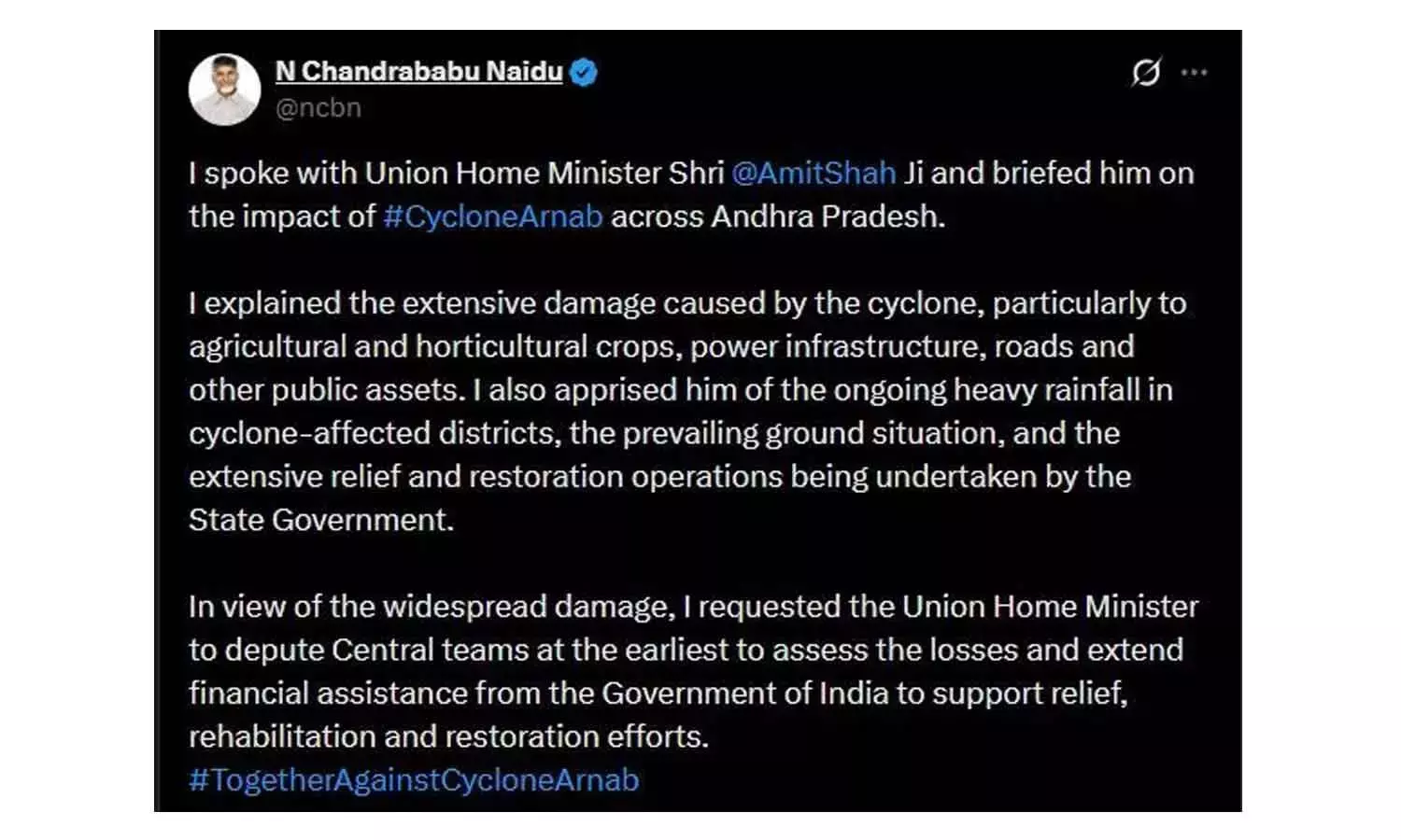 Andhra: नायडू ने शाह को अरनब की तबाही के बारे में जानकारी दी, केंद्रीय सहायता मांगी Andhra: नायडू ने शाह को अरनब की तबाही के बारे में जानकारी दी, केंद्रीय सहायता मांगी