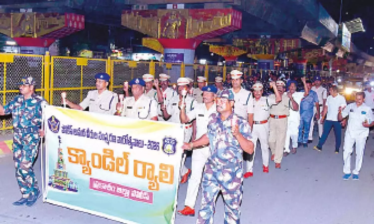 Andhra: पुलिस ने लगाया रक्तदान शिविर Andhra: पुलिस ने लगाया रक्तदान शिविर