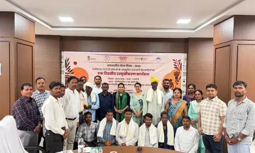 जनजातीय संस्कृति और प्राकृतिक सौंदर्य को पर्यटन से जोड़कर ग्रामीण अर्थव्यवस्था को मिलेगी मजबूती जनजातीय संस्कृति और प्राकृतिक सौंदर्य को पर्यटन से जोड़कर ग्रामीण अर्थव्यवस्था को मिलेगी मजबूती