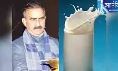 दूध उत्पादकों को बड़ी राहत, सरकार ने तय किया 14 करोड़ का बजट
