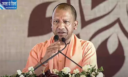 योगी सरकार की बड़ी सौगात, 1,544 अधिकारियों-कर्मचारियों को लाभ योगी सरकार की बड़ी सौगात, 1,544 अधिकारियों-कर्मचारियों को लाभ