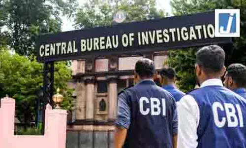 बैंक धोखाधड़ी मामले में सीबीआई का एक्शन, अवाया इंडस्ट्रीज के ठिकानों पर छापेमारी
