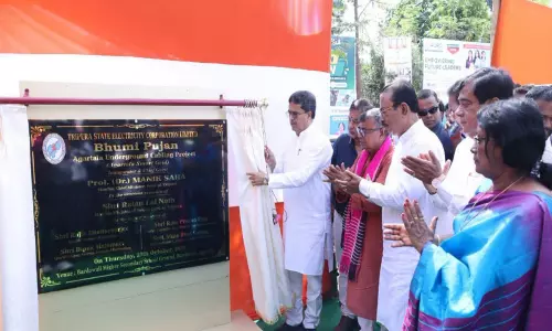 त्रिपुरा को मिली बड़ी सौगात, CM माणिक साहा ने रखी बिजली परियोजना की आधारशिला त्रिपुरा को मिली बड़ी सौगात, CM माणिक साहा ने रखी बिजली परियोजना की आधारशिला