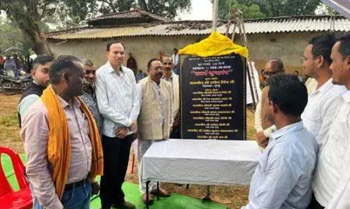 लुण्ड्रा विधायक प्रबोध मिंज ने 3.68 करोड़ रुपये के विकास कार्यों का किया भूमिपूजन लुण्ड्रा विधायक प्रबोध मिंज ने 3.68 करोड़ रुपये के विकास कार्यों का किया भूमिपूजन