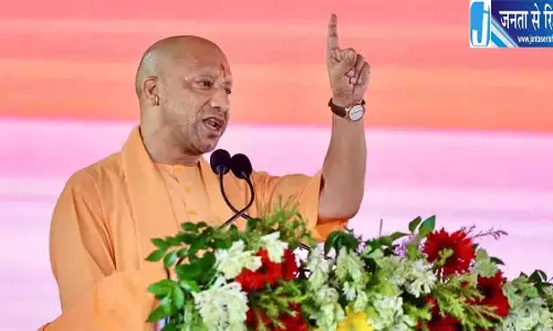 योगी सरकार के प्रयासों को राष्ट्रीय सम्मान, यूपी को बड़ी उपलब्धि योगी सरकार के प्रयासों को राष्ट्रीय सम्मान, यूपी को बड़ी उपलब्धि