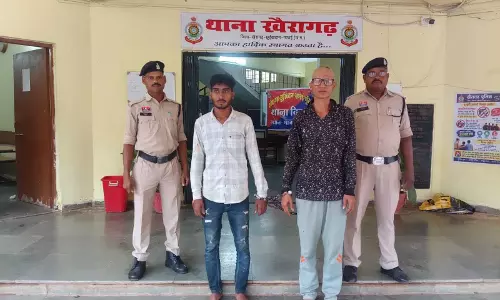 खैरागढ़ पुलिस की त्वरित कार्रवाई, गांव में विवाद करने वाले 2 आरोपी गिरफ्तार खैरागढ़ पुलिस की त्वरित कार्रवाई, गांव में विवाद करने वाले 2 आरोपी गिरफ्तार