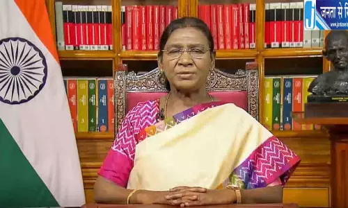 राष्ट्रपति द्रौपदी मुर्मु का पानीपत दौरा स्थगित, नई तारीख का इंतजार राष्ट्रपति द्रौपदी मुर्मु का पानीपत दौरा स्थगित, नई तारीख का इंतजार