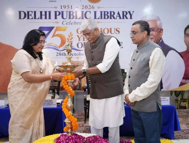 दिल्ली पब्लिक लाइब्रेरी ने पूरे किए 75 साल, अब ज्यादा छात्रों को जोड़ने की योजना दिल्ली पब्लिक लाइब्रेरी ने पूरे किए 75 साल, अब ज्यादा छात्रों को जोड़ने की योजना