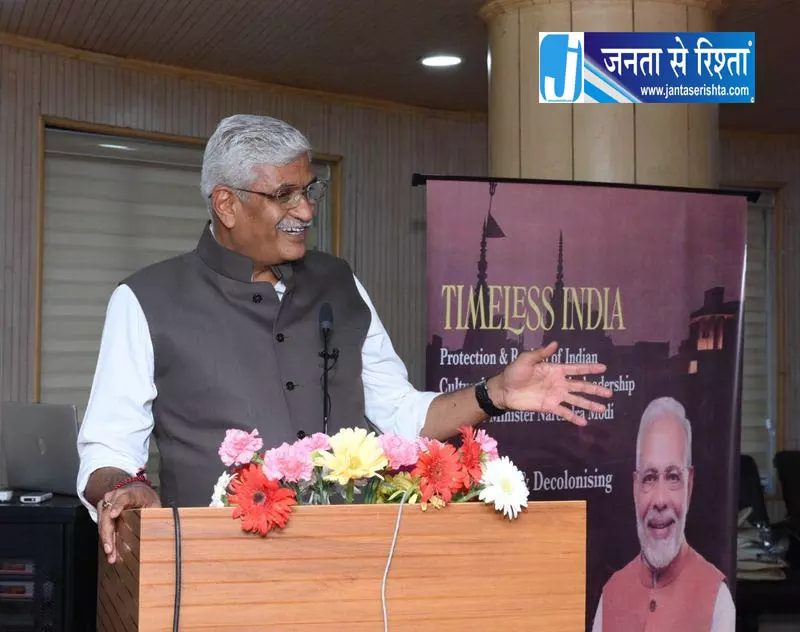 भारत की सांस्कृतिक विरासत पर आधारित पुस्तक का मंत्री ने किया विमोचन भारत की सांस्कृतिक विरासत पर आधारित पुस्तक का मंत्री ने किया विमोचन