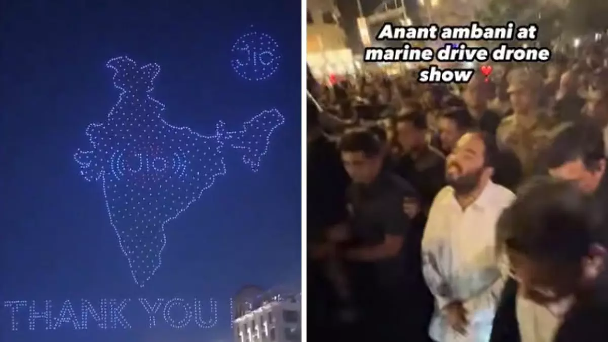 जियो के जश्न में जगमगाया मरीन ड्राइव, ड्रोन शो देखने उमड़ी भीड़ जियो के जश्न में जगमगाया मरीन ड्राइव, ड्रोन शो देखने उमड़ी भीड़