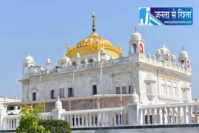 तख्त हजूर साहिब बोर्ड की बहाली, महाराष्ट्र सरकार का बड़ा फैसला तख्त हजूर साहिब बोर्ड की बहाली, महाराष्ट्र सरकार का बड़ा फैसला