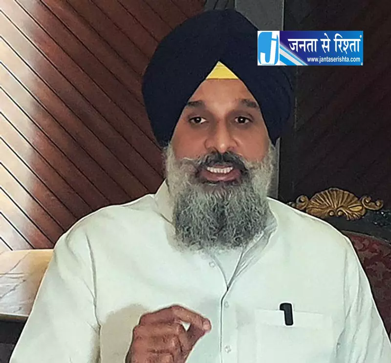 पंजाब की स्थिति से ध्यान भटकाने का आरोप, मजीठिया ने केजरीवाल पर साधा निशाना पंजाब की स्थिति से ध्यान भटकाने का आरोप, मजीठिया ने केजरीवाल पर साधा निशाना