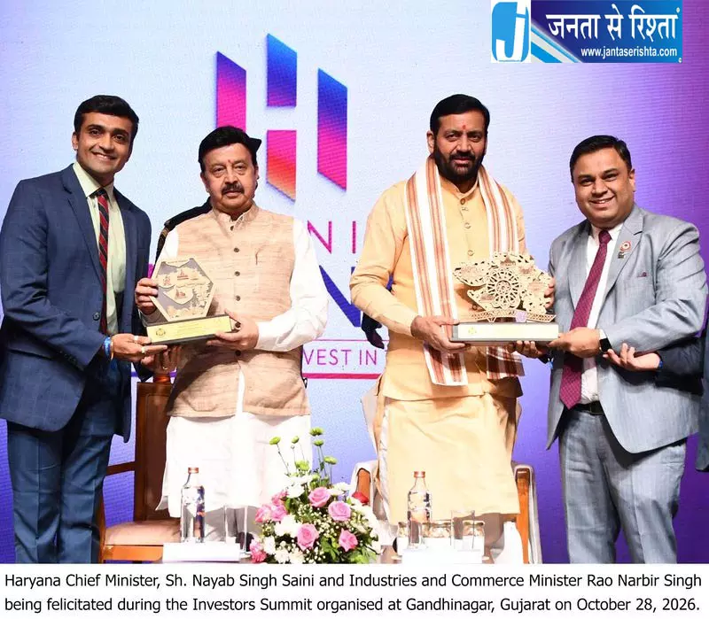 गुरुग्राम ग्लोबल सिटी से बढ़ेगा निवेश, गुजरात के उद्योगों पर सरकार की नजर गुरुग्राम ग्लोबल सिटी से बढ़ेगा निवेश, गुजरात के उद्योगों पर सरकार की नजर