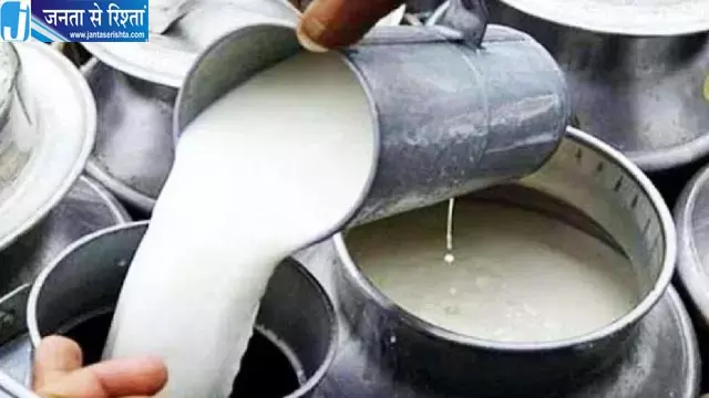 आम जनता को महंगाई का झटका 1 नवंबर से दूध 5 रुपये प्रति किलो महंगा आम जनता को महंगाई का झटका 1 नवंबर से दूध 5 रुपये प्रति किलो महंगा
