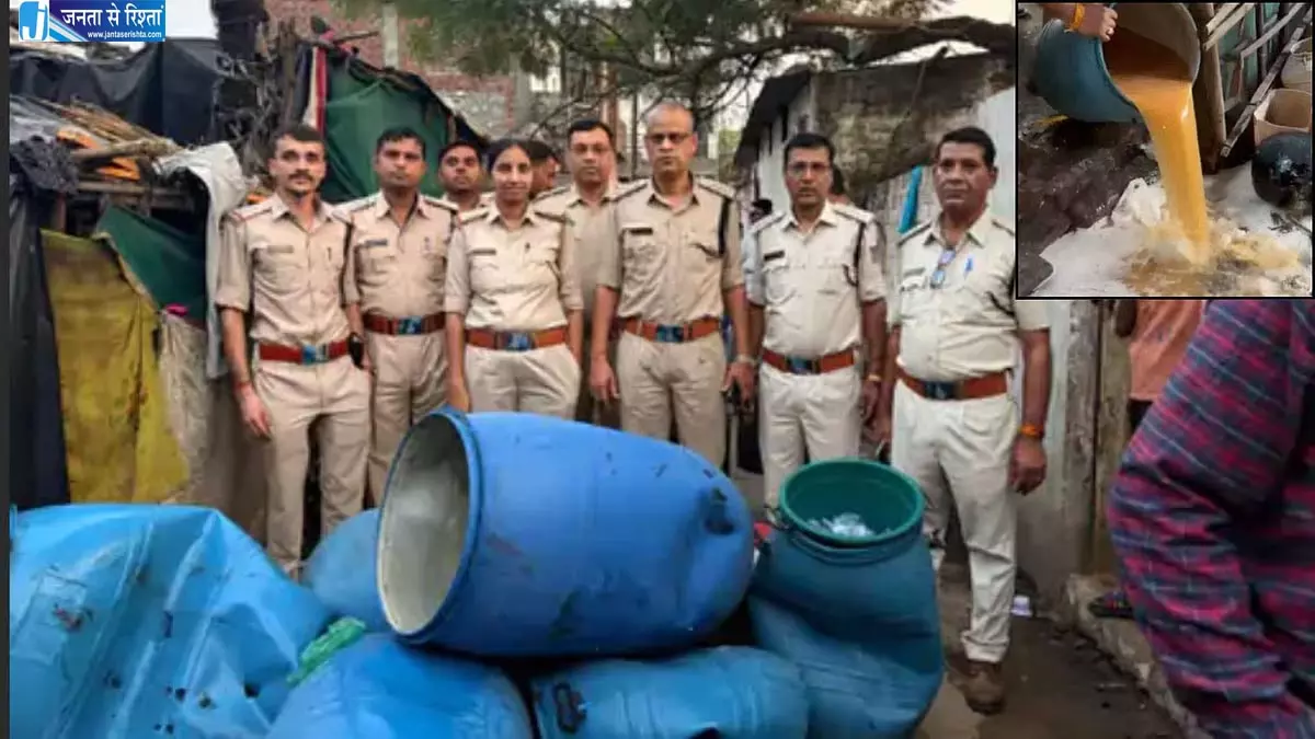 भोपाल में आबकारी विभाग का छापा, 600 लीटर अवैध शराब जब्त भोपाल में आबकारी विभाग का छापा, 600 लीटर अवैध शराब जब्त