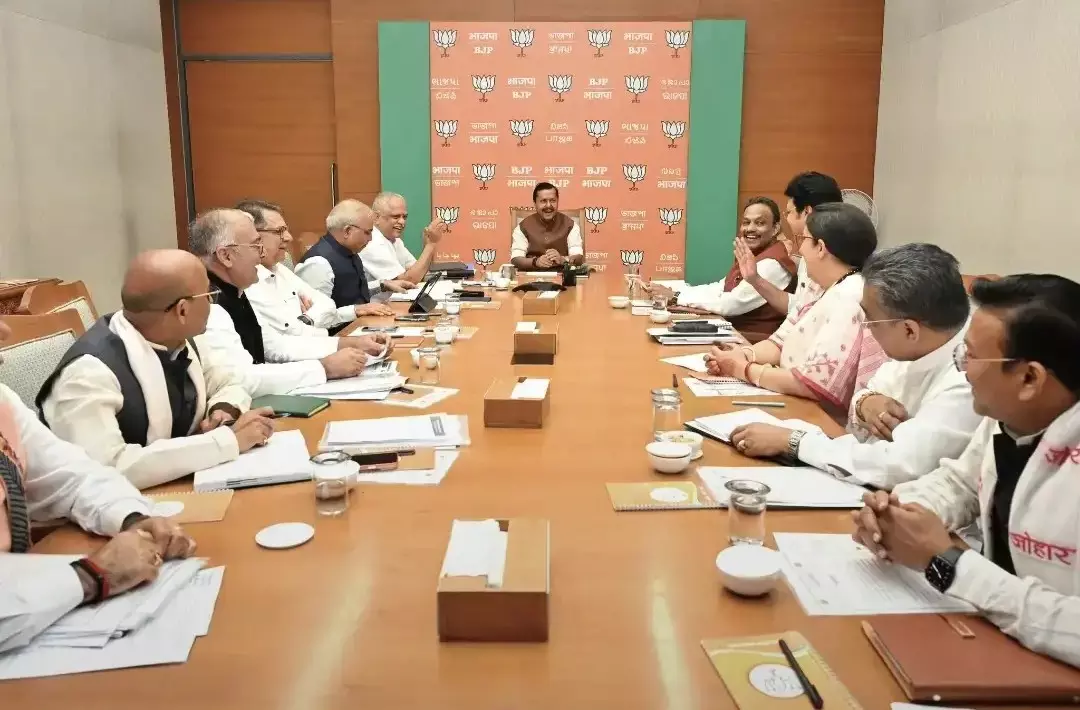 भाजपा की बैठक में भविष्य की रणनीति पर विचार-विमर्श भाजपा की बैठक में भविष्य की रणनीति पर विचार-विमर्श
