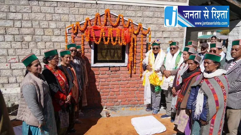 किन्नौर में पर्यटन विकास की नई पहल, आइस स्केटिंग रिंक से आकर्षित होंगे पर्यटक किन्नौर में पर्यटन विकास की नई पहल, आइस स्केटिंग रिंक से आकर्षित होंगे पर्यटक