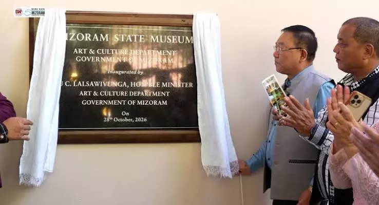 Mizoram: संस्कृति को सहेजने आइजोल में बनी संग्रहालय की नई इमारत Mizoram: संस्कृति को सहेजने आइजोल में बनी संग्रहालय की नई इमारत