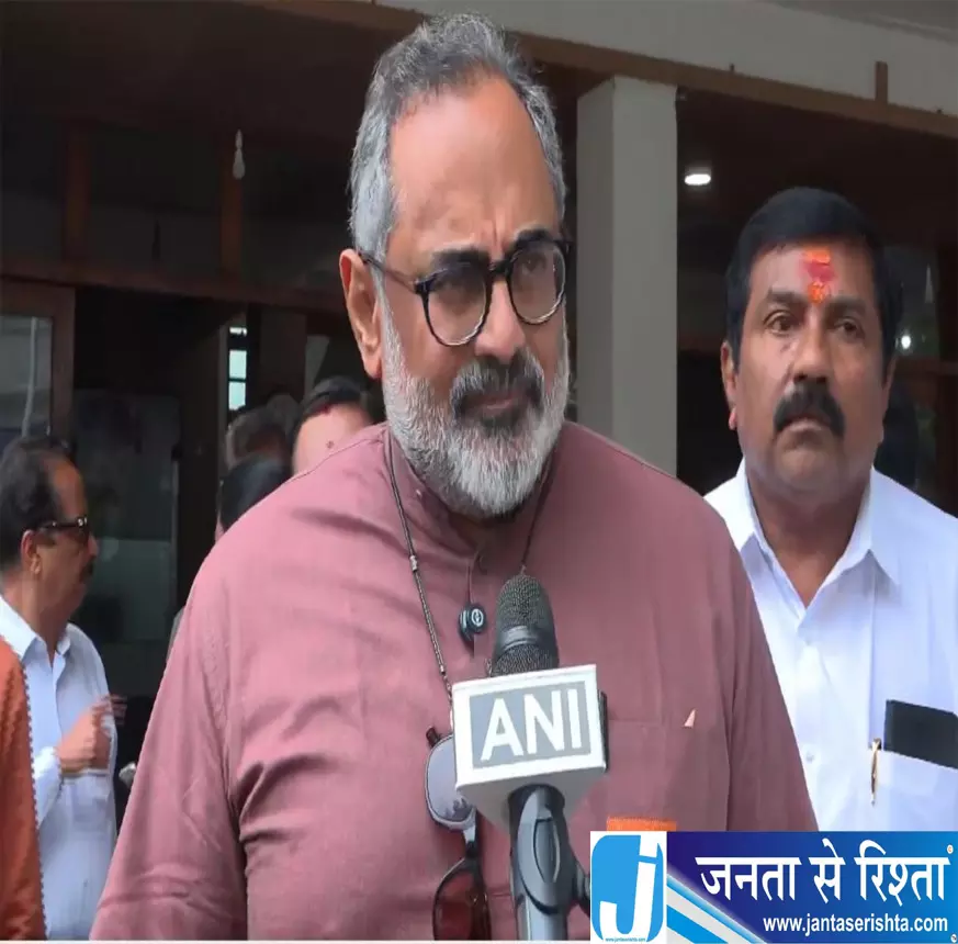 वोट चोरी नहीं भ्रष्टाचार है हार की वजह, कांग्रेस पर बरसे राजीव चंद्रशेखर वोट चोरी नहीं भ्रष्टाचार है हार की वजह, कांग्रेस पर बरसे राजीव चंद्रशेखर