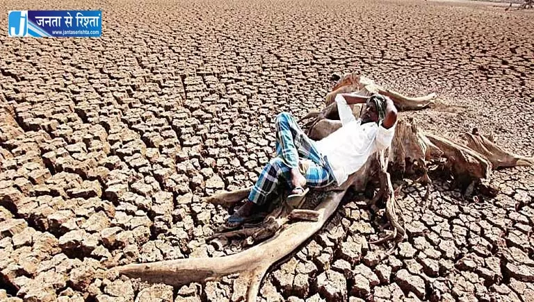 सूखा प्रभावित किसानों को बड़ी राहत, 226 तालुकों में ₹2,500 तक मुआवजे का आदेश सूखा प्रभावित किसानों को बड़ी राहत, 226 तालुकों में ₹2,500 तक मुआवजे का आदेश