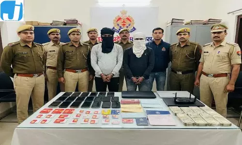 भारतीय सिम से विदेश में चल रहा था ठगी का खेल, दो आरोपी गिरफ्तार भारतीय सिम से विदेश में चल रहा था ठगी का खेल, दो आरोपी गिरफ्तार