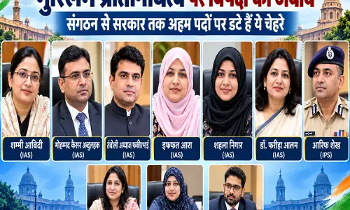 मुस्लिम प्रतिनिधित्व पर सियासी घमासान! संगठन से सत्ता तक इन चेहरों की चर्चा