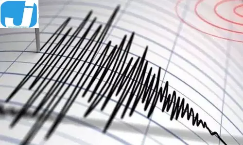 कुलगाम में रात एक बजे आया भूकंप, 3.6 रही तीव्रता कुलगाम में रात एक बजे आया भूकंप, 3.6 रही तीव्रता