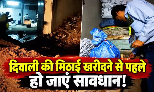 दिवाली की मिठाई खरीदने से पहले हो जाएं सावधान! छापेमारी में जो मिला, जानकर चौंक जाएंगे