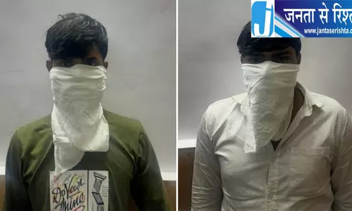 दिल्ली पुलिस ने भाऊ गैंग के दो गुर्गों को पकड़ा