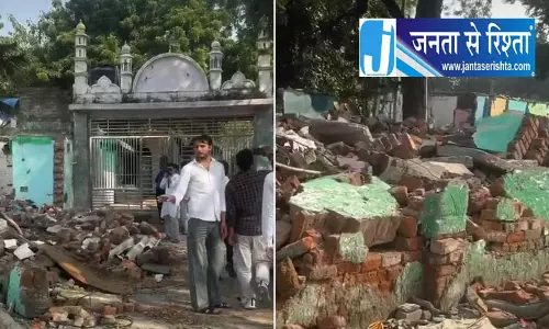 दिल्ली HC ने नमाज़ की अनुमति देने से किया इनकार दिल्ली HC ने नमाज़ की अनुमति देने से किया इनकार