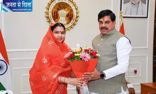 खंडवा के विकास के लिए CM मोहन यादव से मिलीं विधायक कंचन तन्वे खंडवा के विकास के लिए CM मोहन यादव से मिलीं विधायक कंचन तन्वे