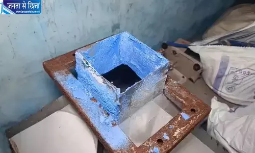 ओडिशा में नकली डिटर्जेंट फैक्ट्री का भंडाफोड़, नामी ब्रांड के नाम पर चल रहा था फर्जीवाड़ा ओडिशा में नकली डिटर्जेंट फैक्ट्री का भंडाफोड़, नामी ब्रांड के नाम पर चल रहा था फर्जीवाड़ा