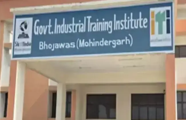 कॉलेज जाने निकली युवती घर नहीं लौटी, गुमशुदगी की रिपोर्ट दर्ज