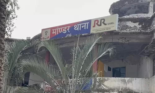 रांची के डेयरी फार्म में जमीन विवाद को लेकर व्यक्ति की गोली मारकर हत्या, तीन आरोपी गिरफ्तार रांची के डेयरी फार्म में जमीन विवाद को लेकर व्यक्ति की गोली मारकर हत्या, तीन आरोपी गिरफ्तार