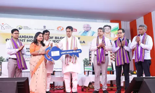 त्रिपुरा में आवास योजना को रफ्तार, लाइट हाउस प्रोजेक्ट के दो ब्लॉक का उद्घाटन त्रिपुरा में आवास योजना को रफ्तार, लाइट हाउस प्रोजेक्ट के दो ब्लॉक का उद्घाटन