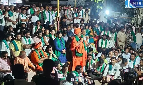 गन्ने की कीमत को लेकर किसानों का बड़ा फैसला, केंद्रीय समिति की बैठक का किया बहिष्कार गन्ने की कीमत को लेकर किसानों का बड़ा फैसला, केंद्रीय समिति की बैठक का किया बहिष्कार