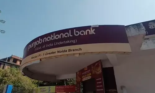 पीएनबी ग्रेटर नोएडा फ्रॉड: बैंक ने खाताधारकों के शिकायतों का लिया संज्ञान, अब तक 43 लाख रुपए का किया निपटारा