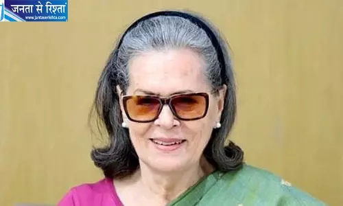 कांग्रेस की 1 नवंबर की महारैली पर व्यापारियों ने जताई चिंता, सोनिया गांधी से कार्यक्रम टालने की अपील