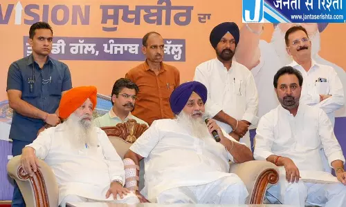 सुखबीर बादल ने पंजाब में AAP सरकार पर साधा निशाना