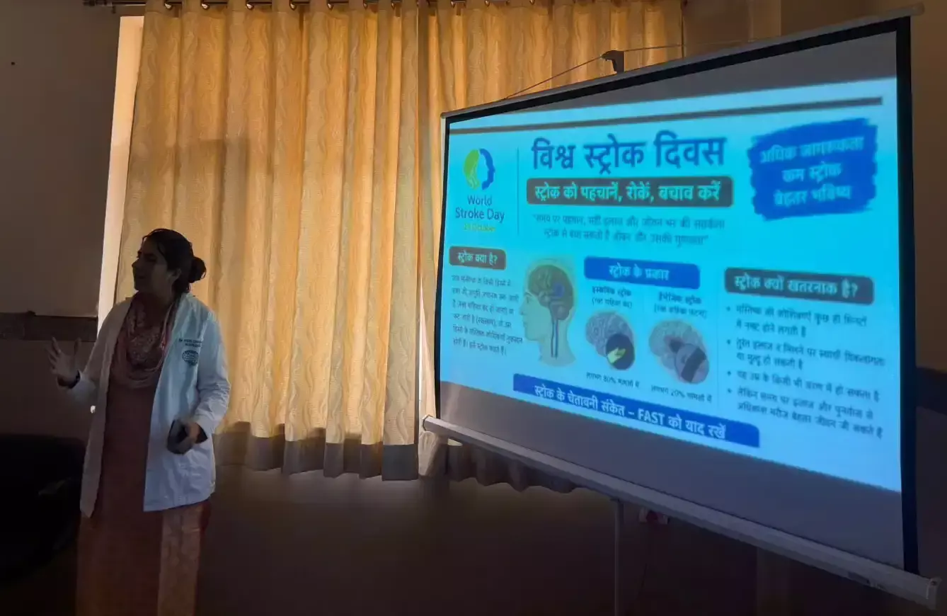 स्ट्रोक का प्रमुख लक्षण है चेहरे का एक तरफ झुकना: डॉ. रीनू