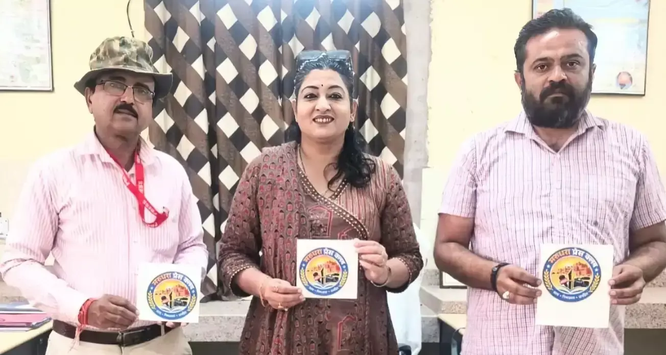 पत्रकारिता में जिम्मेदारी और विश्वसनीयता बनाए रखना जरूरी: डॉ. मेघना