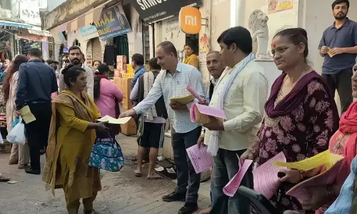 सीपीएम ने नाहन में चलाया जनसंपर्क अभियान, दिल्ली पहुंचने का आग्रह सीपीएम ने नाहन में चलाया जनसंपर्क अभियान, दिल्ली पहुंचने का आग्रह