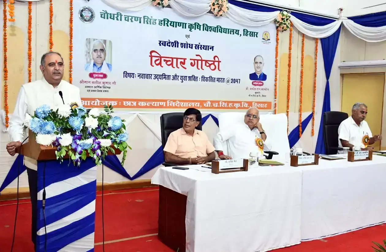 उद्यमिता के जरिए युवाओं के लिए खुलेंगे नए अवसर: प्रो. बीआर कम्बोज