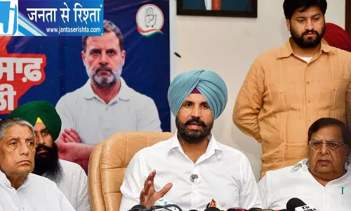 आप सरकार के शासन को कांग्रेस ने बताया क्राइम थ्रिलर