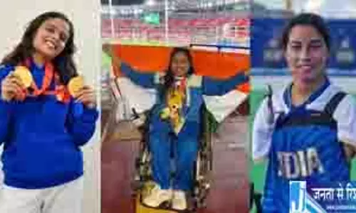 पैरा एशियन गेम्स में बेटियों ने बढ़ाया देश का मान पैरा एशियन गेम्स में बेटियों ने बढ़ाया देश का मान