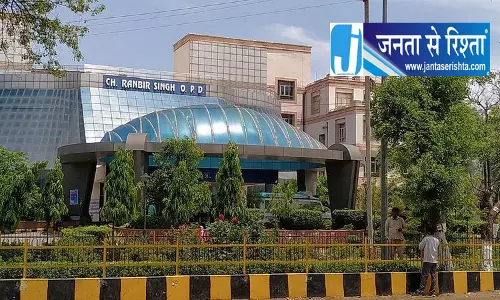 रोहतक PGIMS ने मौतों की जांच के बीच दवा वापस मंगाई